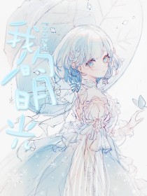 黑料吃瓜福利yandex